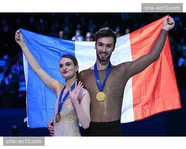 法国队花样滑冰冰舞项目夺冠 艺术表现力成制胜关键